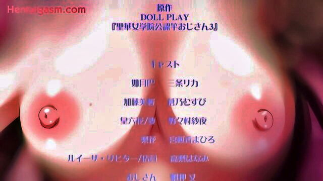 hentai, homemade, hq porn - seika jogakuin kounin sao ojisan 3 subbed
