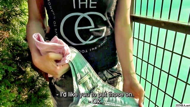 hot pants walk amateur