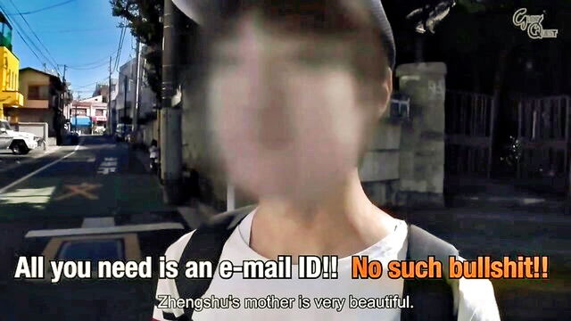 chitose yura - chitose yura hot mom