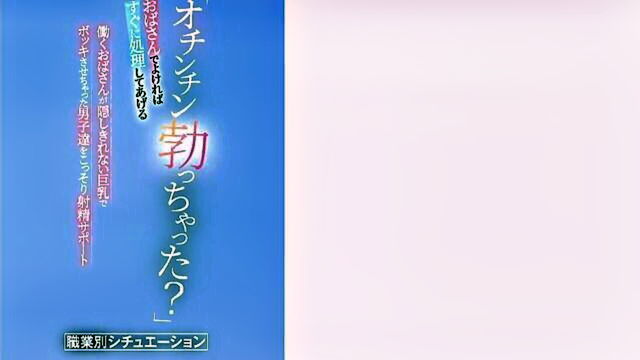 saki okuda - saki okuda porn video