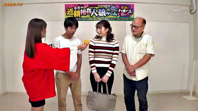 who is fucking in werewolf game