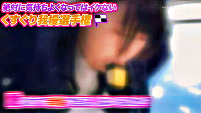 cumshot, amateur, blowjob - japanese teen gets cumshot