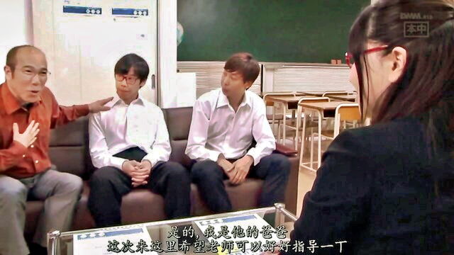 anri okita - yariman okita anzunashi teach xxx