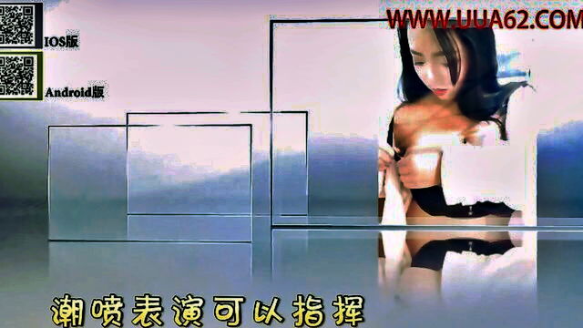 amateur, amateur sex, asian teen - japanese village girl love scene