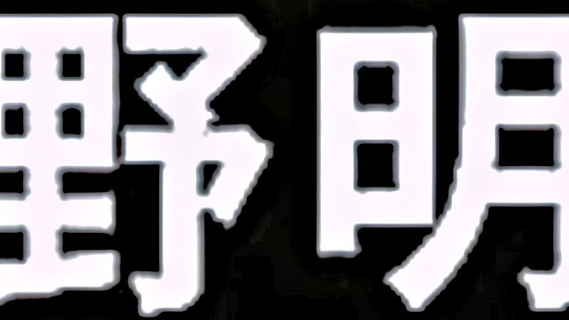 pussy licking, japanese mom, blowjobs - stepmom smell lady jav