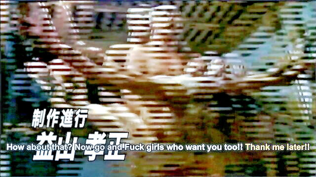 raunchy japanese cutie pussy