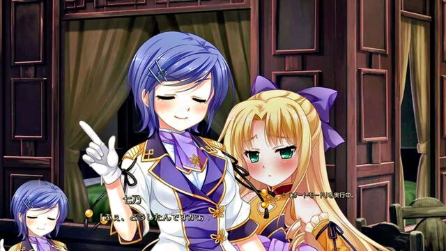 eroge, visual novel - 袁術sexy dereiore