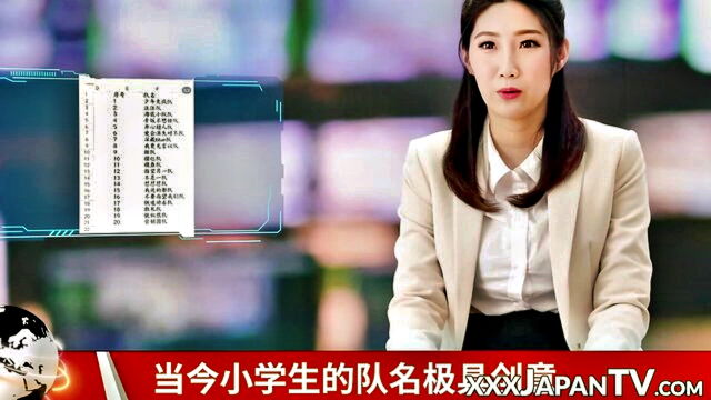 lieur massive tits japanese