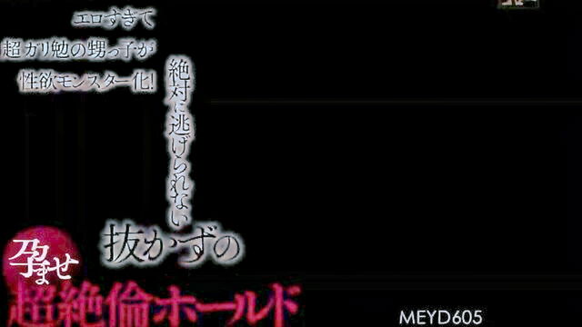 creampie, hardcore, censored - yarimans aunt is so erotic