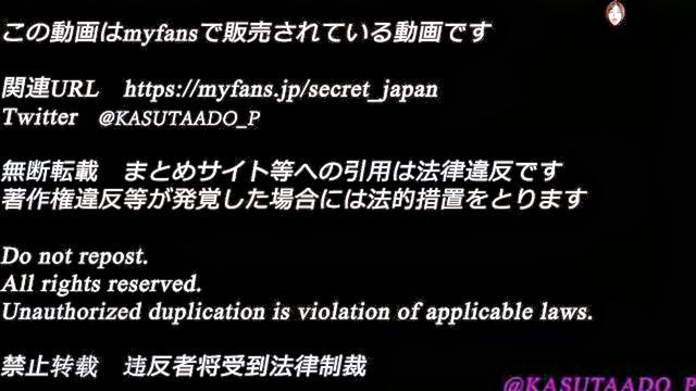 idol, trial, kasukun - uncontrollable shaking japanese babykasukun
