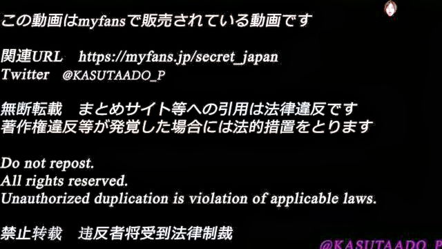 idol, trial, kasukun - kawaii japanese idol porn