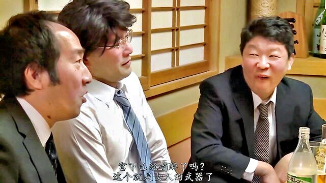 cuckolded japanes mature