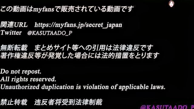 kasukun, face, trial - quiet amateur sex neighbors