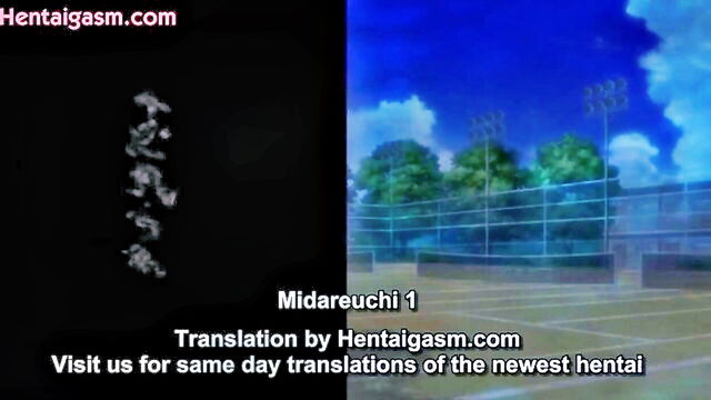 new hentai midareuchi 1 subbed, anime, japanese hentai - hentai midareuchi 1 subbed