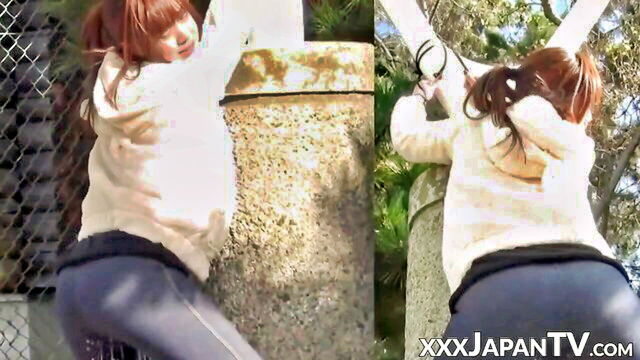 bound asian leak jean