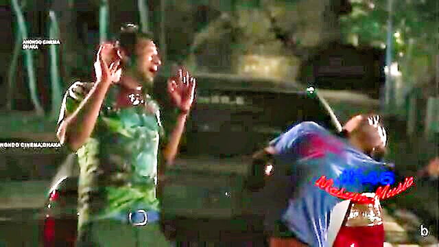 bangla movie game 2015 : Bang