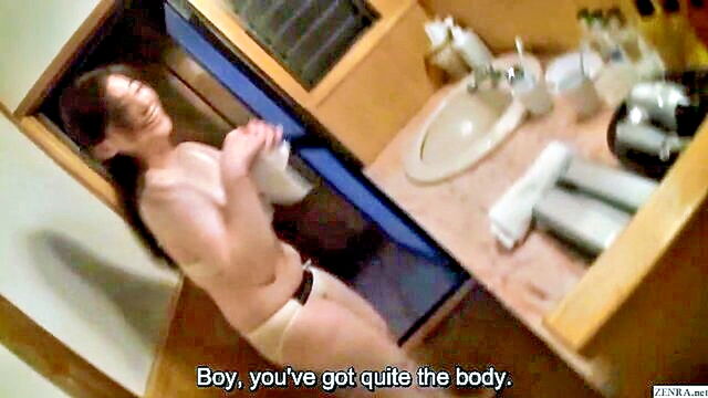 japanese mature onsen vacation