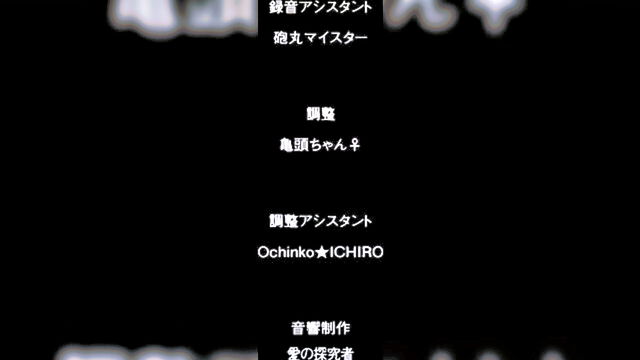 cheating, ntr, blackmailed - blackmailed hentai wife