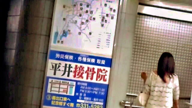 japanpisstv, asian, japanese - public pee japanese girls