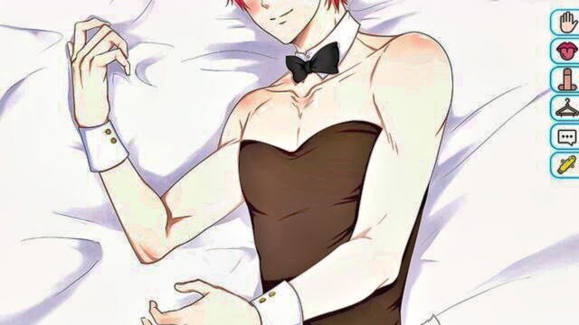 game, gay video game, gay big cock - seiyuu danshi toru appointment