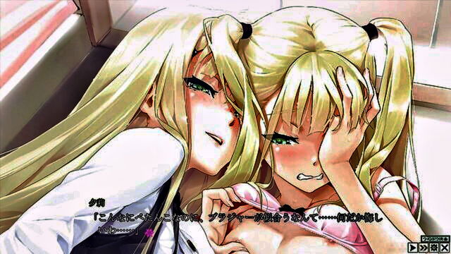 eroge, visual novel - oček lyriskαι mcdonnell申博