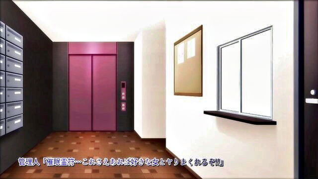 big breast, monster hentai games, saimin - hypno talisman creampie