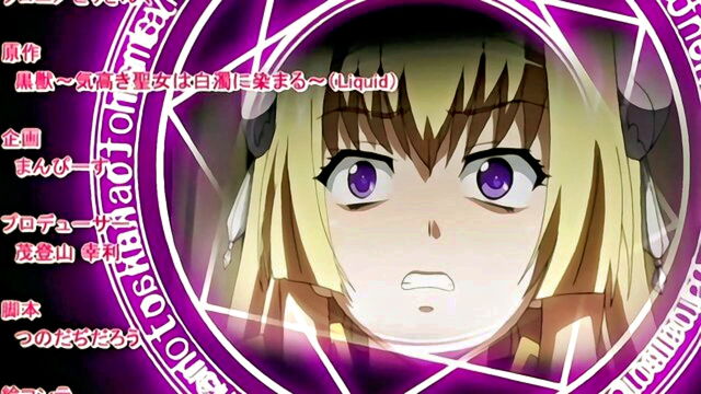 blonde, princess, elf - kuroinu 5 nuns facefuck