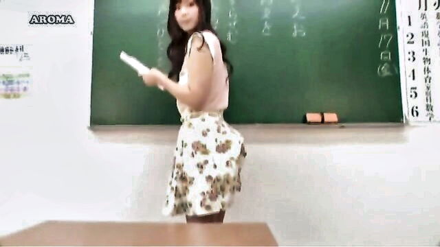 hot japanese teacher panties