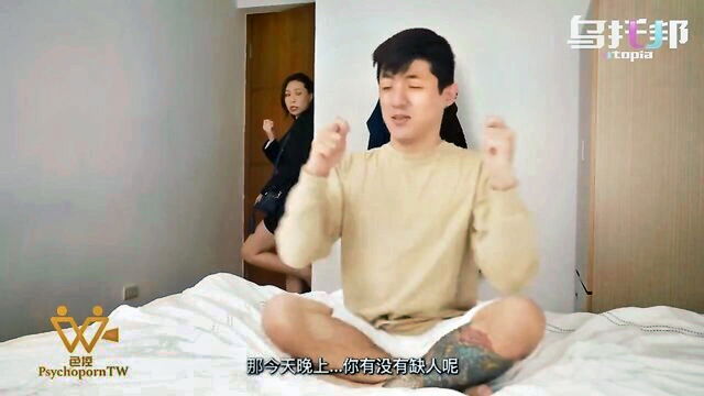 psychoporntw, milf, deepthroat - japanese milf creampie