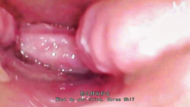 Tea - asiam doggystyle sex AsiaM