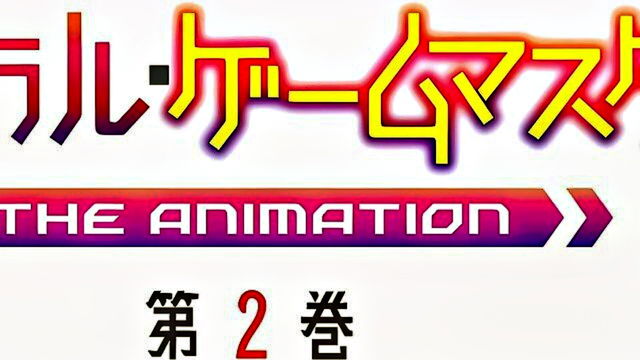 fantasy, monster hentai games, oral - immoral game master episode 2