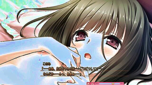 eroge, visual novel - seductive seasununomi omg