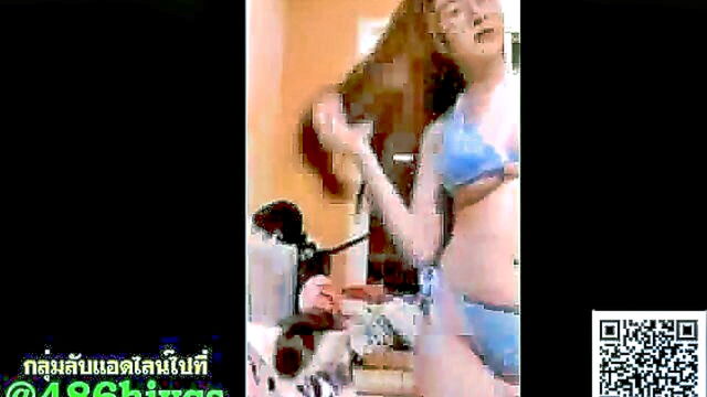 secret, thai, group - nong bras fah live