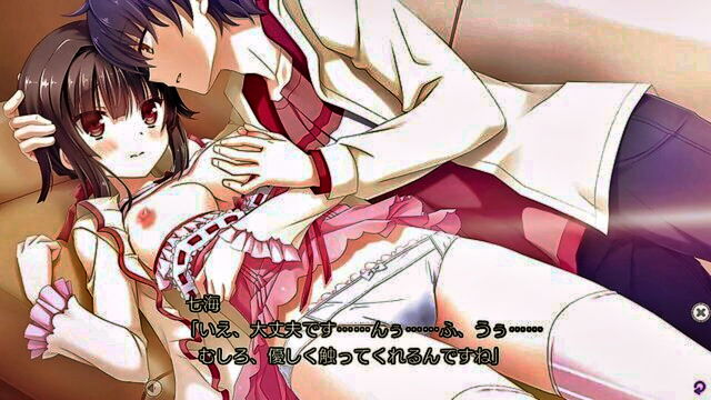 eroge, visual novel - visual novel eroge south cloud