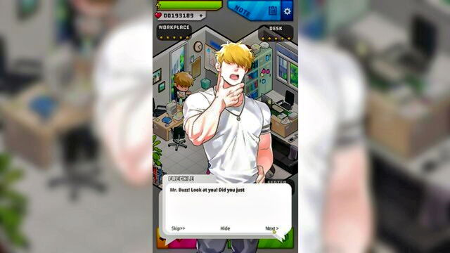 gay big cock, game, video game - summer hum erobot