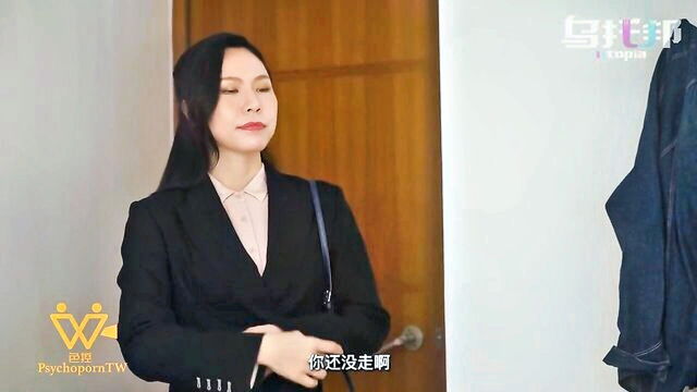 deepthroat, milf, psychoporntw - boss called me to the house