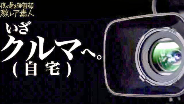 facial, horny, japanese - hot japanese facials in the bus