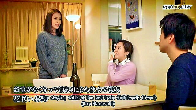 best friend, barbie, china - japanese pornstar barbie gets naughty with her best friend