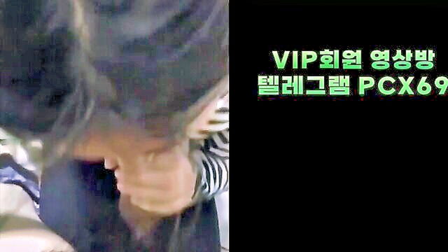 anal, asian, hentai - watch pcx69s newest free yaoi video of a korean girl giving a blowjob and more