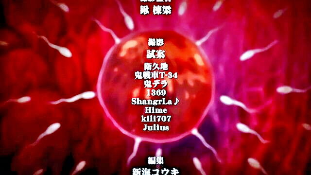 #hentai, hentai, japanese - the third installment of the highest grade vengeance featuring animated japanese erotica