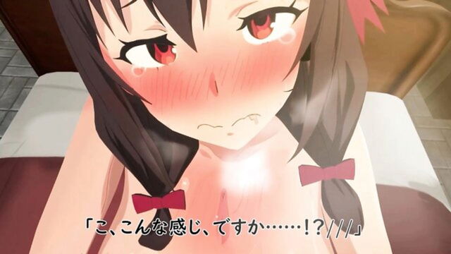 hentype, long cock, filmmaker - hakuru header love