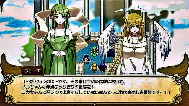 hentai anime, hentai, bigtits hentai - experience the erotic fantasy adventure of hentai game mukiryoku tenshi chan
