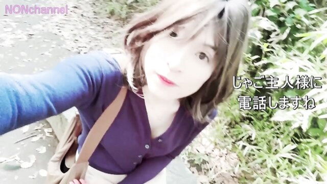 nonchannel - transgender public pussy licko