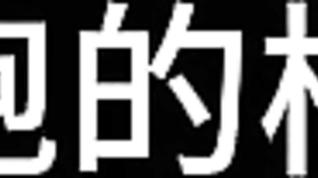 video hd, porn video, porn video hd - bai jie chapter 7 amorous love porn