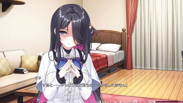 visual novel, eroge - 冥林月子 eroge