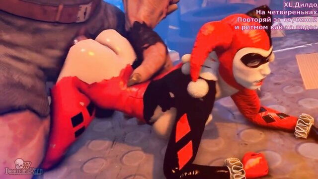 mylittlejoi - harley queen anal jobi