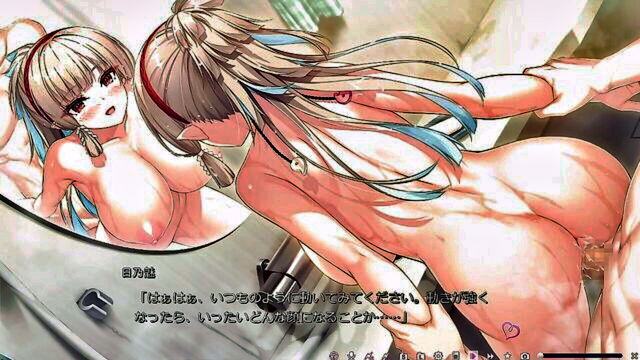 eroge, visual novel - eroge visual novel hud billigofday