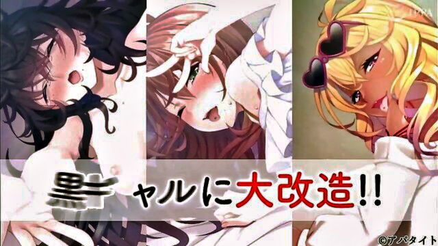 hardcore, hentai, blowjob - tanned anime girl gets fucked