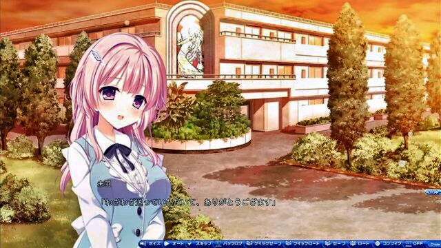 eroge - eroge island beauty 1