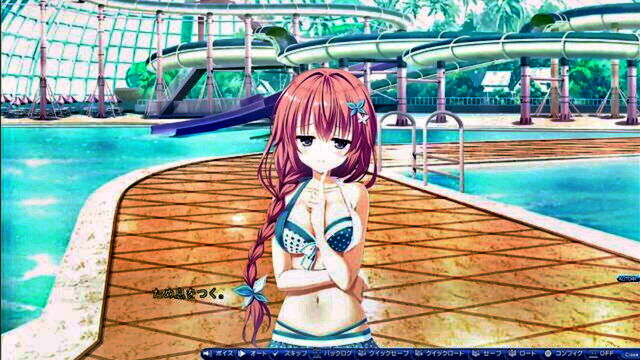 eroge - eroge white river hioryu